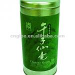 round shape tea tin can AP--0057