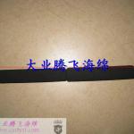 Rubber And Plastic handle B0206-T03