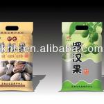 safe and environmental protection vacuum food bag KHH27