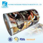 Safety Food Grade Plastic Film for ice-cream packaging HY167