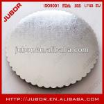 Scalloped Edge Silver Cake Circles JBV-011