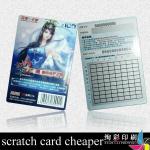 scratch card cheaper paper-0506