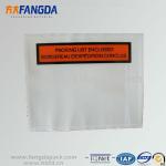 self adhesive document envelope pouches for transport use FD-1C-XXXX