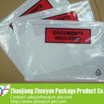 self adhesive document envelopes A5