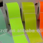 Self Adhesive Labels manufacturer label-007