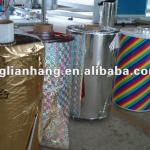 Self Adhesive PVC Decorative Film, PVC Foil, PVC Sheet LHF028