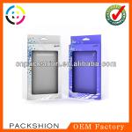 series cell phone case packaging with foam inner C2014011618