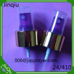 SGS 20/410 silver aluminum perfume sprayer HOT sell JQ-24A-PP