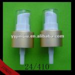 SGS lotion pump aluminum used for cosmetic or medicine with low price and high quality JQ-24C-