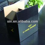 Shanghai Nice Shipping Box Manufacturer NISIN--206