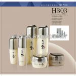 shiny cosmetic glass cream jar with lid Guangzhou H303-303