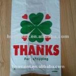 shopping bags with custom logo BE-63,depends on customer&#39;s request