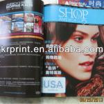 Shops America Magazine Printing KR- F0429