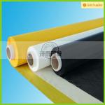 silk screen mesh/silk screen printing mesh/polyester silk screen printing mesh DPP140/34