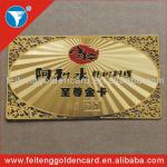 silk-screen metal party invitation card with your own brand metal party invitation card MB series