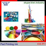 SILK SCREEN PRINTING GLASS INK KW-PI1