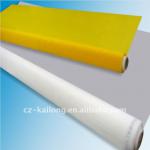 Silk screen printing mesh for textile 80-420mesh/inch