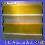 Silk Screen Printing Mesh(Hot Sell) SS-PET