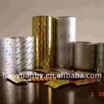 Silver blister aluminium foil