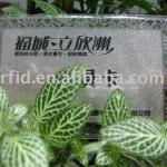 Silver business card Z-15-585