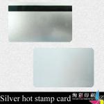 silver hot stamp card XCYS-P045