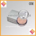 Silvery White Square Loose Powder Box Lp-B 1108110726