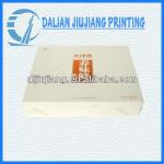 Simple white seafood box Jiujiang printing SFB-065