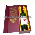 Single Wine Bottle Gift Box Wholesale WB--00010