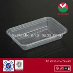 SK 868 takeaway food container 868