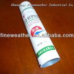 Skin medicine tube 12.7mm