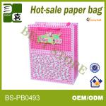 Small and kawayi candy paper bags for kids BS-PB0493