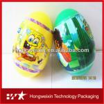 small cute easter egg wrap film H-32