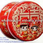 Small metal tin candy can SXCA002