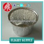 Small sliver aluminum foil cake cup disposable FSLV-026 aluminum foil cake cup