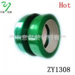 Smooth or embossed PET Packing Strapping,Polyester strapping ,PET strapping band ZYS715050