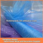 Snow Organza Fabric Roll For Party Decoration And Wrapping Snow Organza Fabric Roll For Party Decoration And 