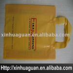 Soft loop handle shopping plastic bag XHG-065