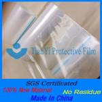 (Sold By Manufacturer) Transparent bopp film for packing TY-F1903