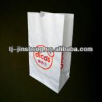 SOS fast food paper bag BG005-006