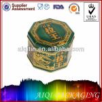 special shape tea tin box AQ-R60