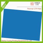 Special Size CTP Thermal Plate As your requirement