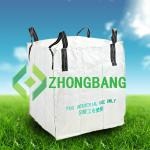 square big bags plastic for packing with four cross corner loops ZB-F008 bags plastic