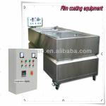 stainless steel water tank for water transfer printing Tank-002