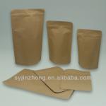 Stand up kraft paper bag with zipper JZ-SU-P018