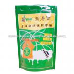 stand up powder packaging bag for eco glue powder powder packaging bag