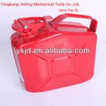 Steel powder coating portable Jerry Can/Oil Drum 20L 10L 5L JDJC-20