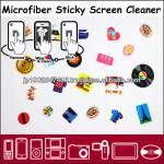 Sticky Reusable Advertising Media Display Cleaner 20 x 40 Rectangle type