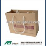 Stripe grain kraft paper gift bag ABB-002