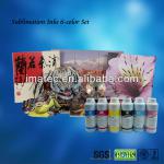 Sublimation Ink Sublimation ink