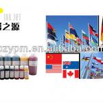 sublimation ink for flag/T-shirt printing T6